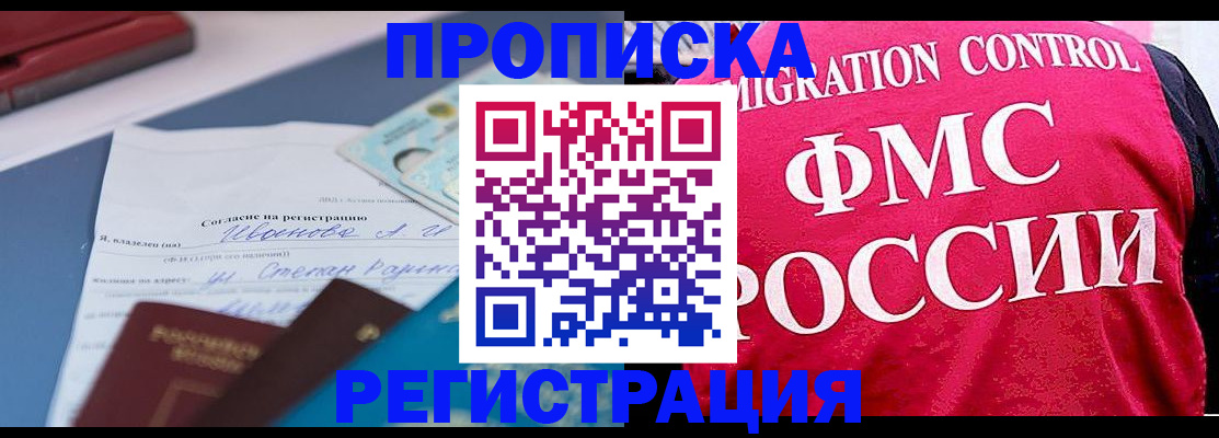 форма 3 в Сургуте